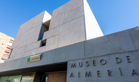 Salida de campo: Museo Arqueológico